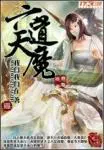 麻烦都让让我要滚回娱乐圈