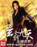 奔跑路上