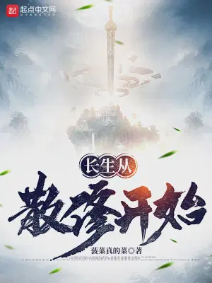 吕仲秦管事