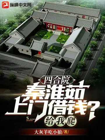 李华