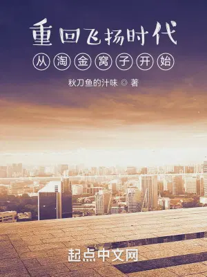 杨振曹建军
