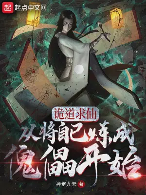 贺平贺家
