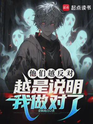 安苏卢文