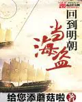 沈默苏婉瑜