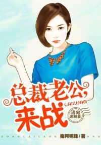 神道独尊