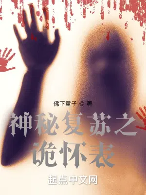 林凡张羡光