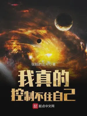 林顿沙忍