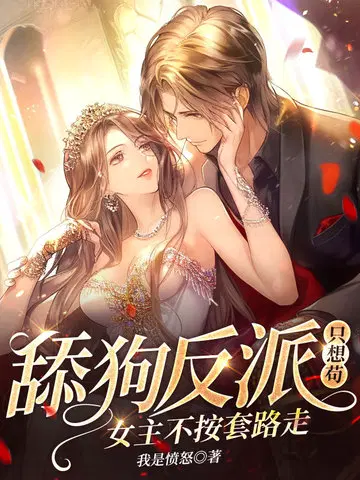 陆程文冷清秋