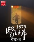 半龄