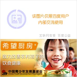 死神之染清浊
