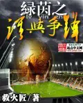 酆都鬼帝