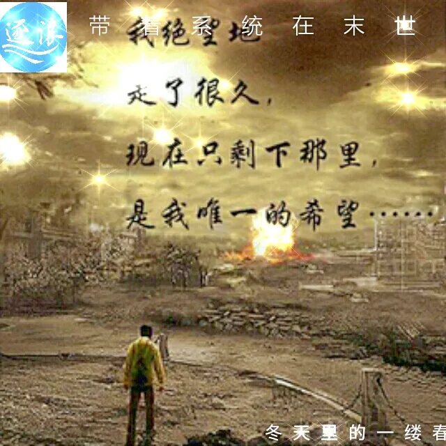 我真是杀手