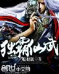 叶云唐落言