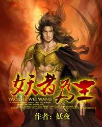 青云之路