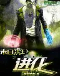 秦立楚清音