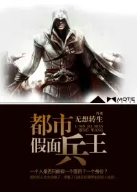 江小乐苏沐月