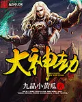陆原刚才梦瑶来了让把这个给你