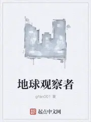 重生之宠你一生