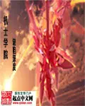 吴东周美珠