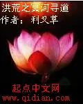一个主人公叫萧尘和柳芸萱的小说