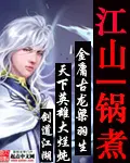 重生败家子方继藩