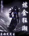 宁凡是哪部小说的主角