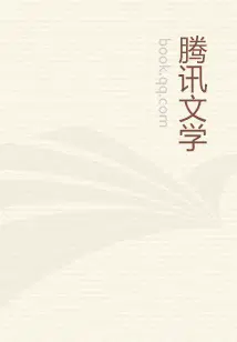敢把命运赌明天