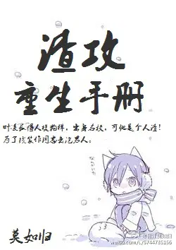 方雅轩辕昊