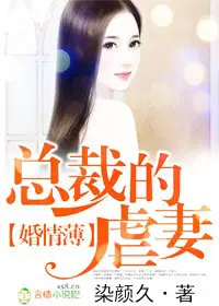 苏子墨蝶月