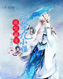 周航
