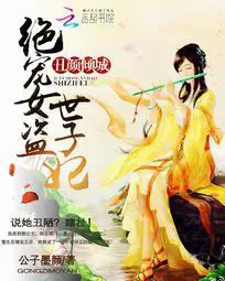 林下帆霜月