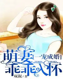 我来自三界外陈锋林语嫣