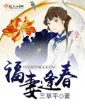 陈一飞