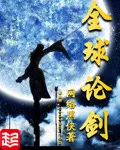 小说萧天宇