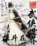 叶秋蓝莹