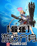 辛霖ms芙子天命凰谋
