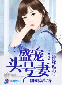 余生漫漫皆为你年小慕余越寒