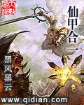 年小慕余越寒书名