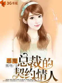 余越寒年小慕