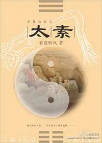 你好，King先生云想想宋冕