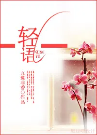 宋冕云想想