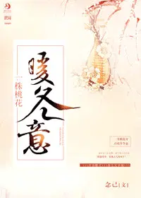 绝天武帝夏轻尘夏渊