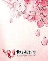 段凌天可儿