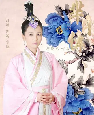 段凌天是哪本小说主角