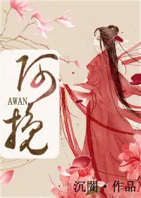 云初玖帝北溟