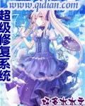 云迟花颜
