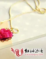 苏尘林岚欣
