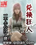苏尘林烟儿