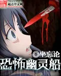都市最强仙医苏尘