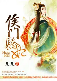 主角萧天宇叶倾城